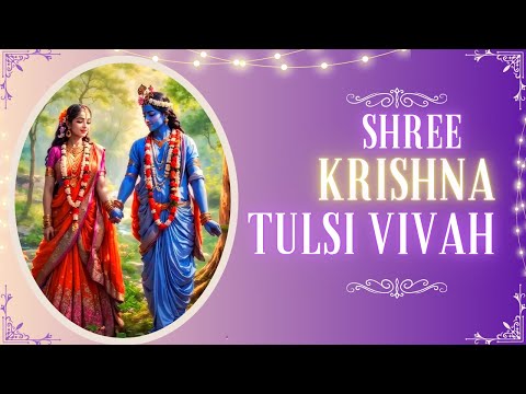 Tulsi Vivah Celebration Glimpses 2024 | Radha Krishna Temple of Dallas