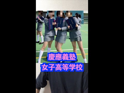 Q：芦田愛菜は京大医学部に合格できると思いますか？#Shorts