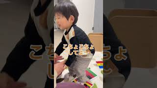 こちょこちょしてほしくて国旗を覚えた1歳10ヶ月 #shorts #赤ちゃん