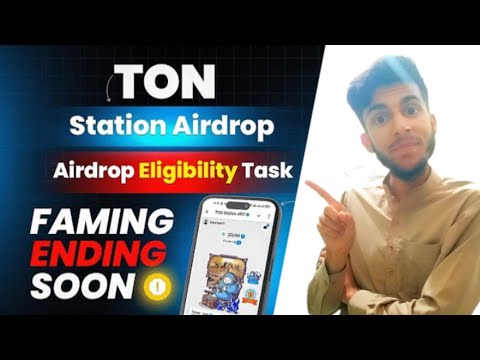 How To Complete 4 Steps In Ton station Airdrop 💵 🔥 | Ton Station listing value = $0.01| Ton Station