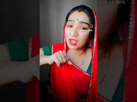 कहानी मंगलसुत्र की 😁 #funnyvideo #trending #newshorts #viral