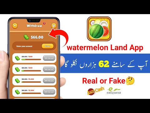 Watermelon Land App Use kaise karen | Watermelon Land App Real or Fake | Watermelon Land App