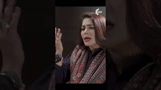 TERI FAQEER - SANAM MARVI