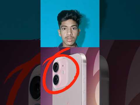 IPhone 16 - Officially launch in India🇮🇳 #shots #trending #iphone16