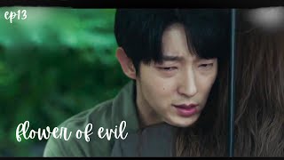 [ENG SUB] cha jiwon + do hyunso cry | flower of evil