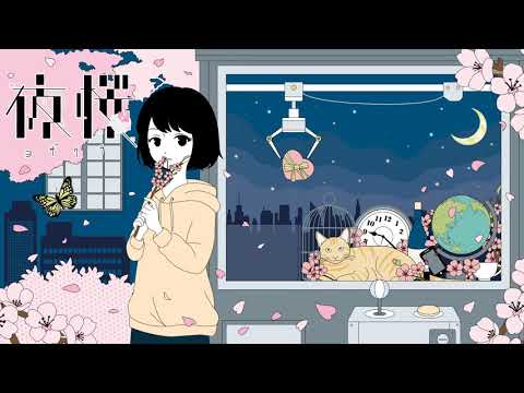 夜桜 / くじら - 梓川 (cover)