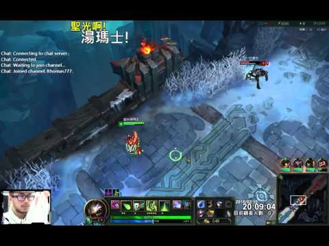 聖光啊!湯瑪士!實況臺 [LOL] S6 ARAM - 寇格魔 174