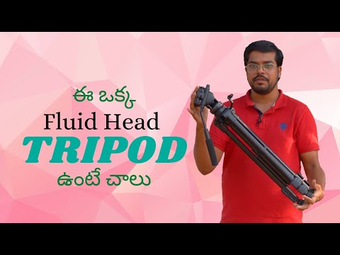 Best Tripod for DSLR & Video Camera in 2023  | Simpex Tripod review in Telugu