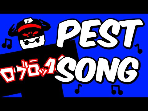 Pest Song (Regretevator Song) Official Animated Music Video