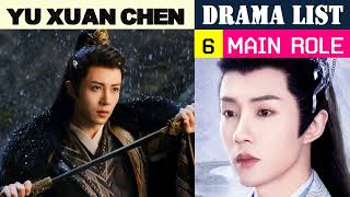 于轩晨 Yu Xuan Chen | Main Role | Drama List | ADL