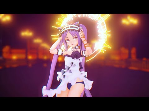 【MMD】ダーリンダンス - ステンノ様 【紳士向け】