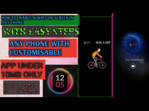 how to enable always on display In any  Android phone || how to enable always ondisplay In redmi mob