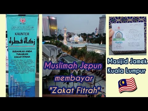 Muslimah Jepun pergi membayar "Zakat Fitrah" ke Masijid Jamek🕌/Japanese Muslimah paid "Zakat Fitrah"