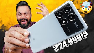 POCO X6 Pro Unboxing And First Impressions ⚡ Dimensity 8300 Ultra, 1.5K AMOLED @ Just Rs.24,999*!!