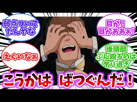 【2chスレ】ラピュタ「あいつ弱視やから閃光たいたろ！」視聴者「だっせぇ断末魔www」←これ【ジブリ】