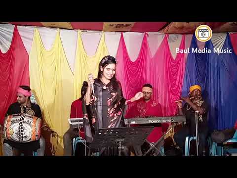 মাইরা ফালাইছে _ জুখা _ Baul Bangla Song _ Baul Media Music new song 2022