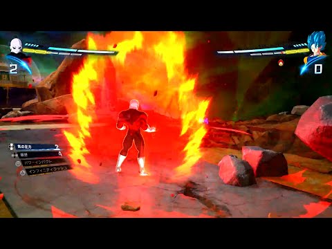 Dragon Ball Sparking Zero - Jiren vs UI Goku Tournament of Power Gamepay (HD) +more