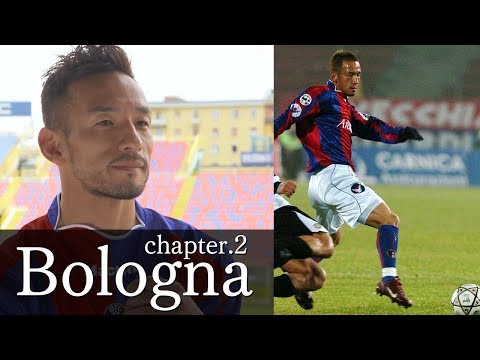 中田英寿「20年目の旅」#2 | ボローニャ | Hidetoshi Nakata “20 years after” #2 | Bologna |