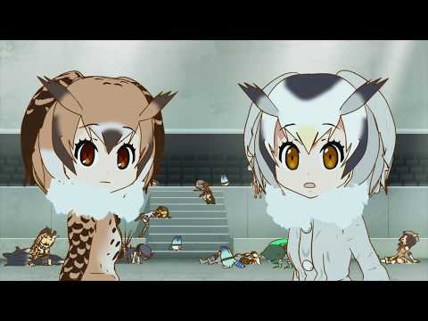 けものフレンズ×アニサマ2017 「あにさま」