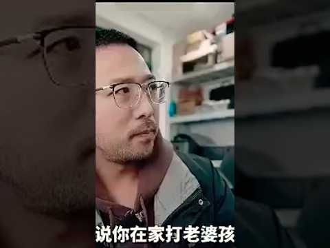 这就是所谓的新闻发布会