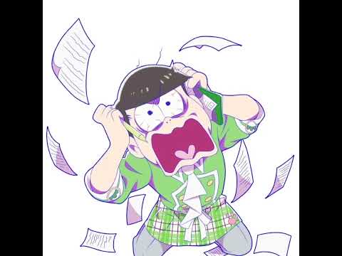 #おそ松さん #おすすめ