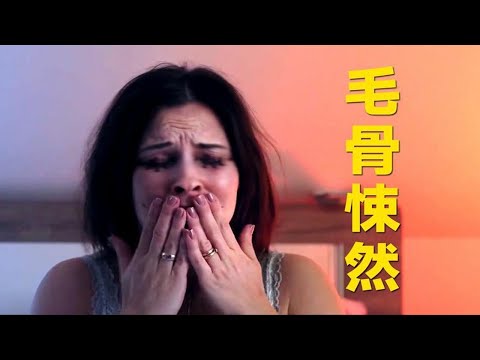 女人一觉醒来，发现嘴巴和眼睛都被缝死，凶手竟是自己女儿？