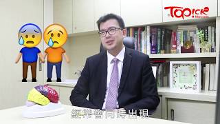 不願上班=患焦慮症？精神科醫生拆解焦慮症病人症狀