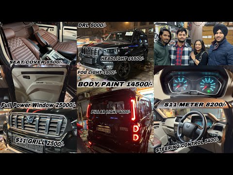 scorpio classic 2024 | scorpio classic s to s11 modified | scorpio classic 2024 accessories | prabhi