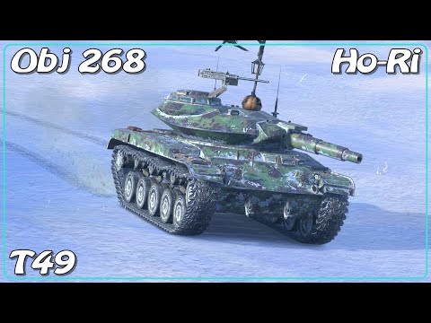 T49 • Ho-Ri • Obj 268 • WoT Blitz