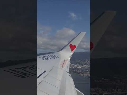 神戸空港・離陸シーン、離陸後明石海峡上空を通過(機内から・2014年)　#shorts #飛行機 #airport