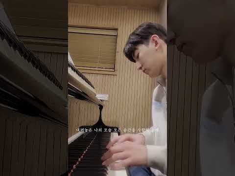 [🎤] 최유리 - 오랜만이야 (Cover by #정동환)