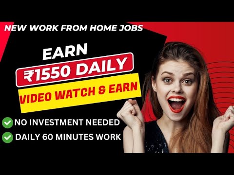 Simple Earning Method Today_Video Watch & Earn Maximum Amoun_ഏതു ഫോണിലും ഉപയോഗിക്കാവുന്ന പ്ലാറ്റഫോം