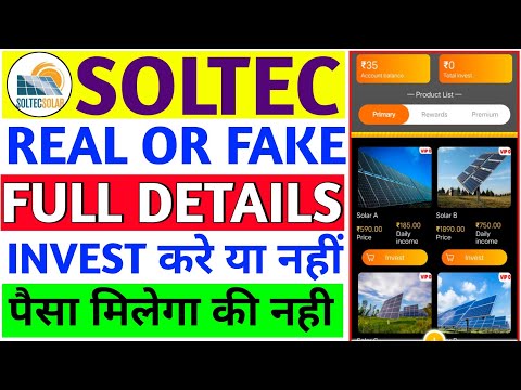 Soltec solar earning app||soltec solar app kab tak chalega||real or fake||paise kaise kamaye