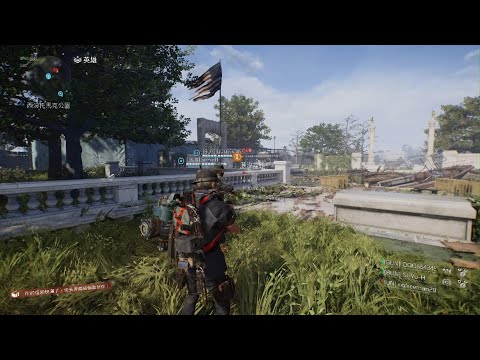 全境封鎖2-潮汐真的比曼寧好打，下次可以認真來推一波了😎-Tom Clancy's The Division 2