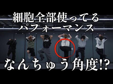 【NCTWISHリアクション動画】動きがダイナミック過ぎて…人間が取れるのかという可動域で動くパフォーマンスが最高！！