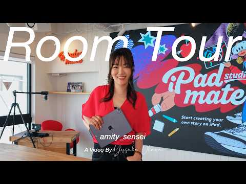 [Room Tour] iPad creator amity_sensei's studio & creative school. Future Goals/How to Spend Holidays