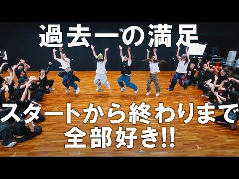 【NewJeansリアクション動画】ここまで完璧に自分の好み、見たい物が詰まったパフォーマンス、ダンプラは初めて！！