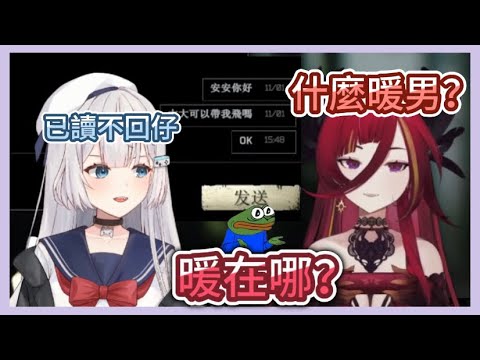 【熙歌精華】歌：什麼暖男？暖在哪？Ren0809k！