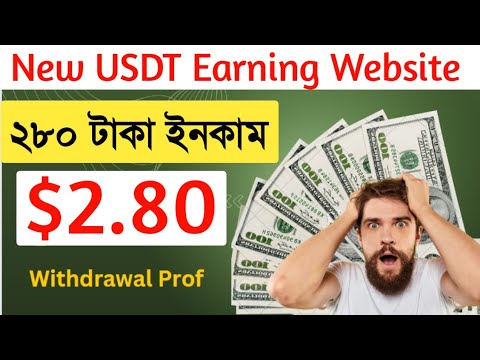 Per Day 1-100 USDT earning website, shopping mall website, order grabbing, make many