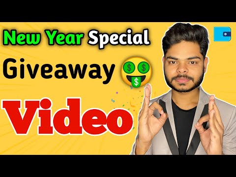 New Year Special Giveaway Video Live 🤯