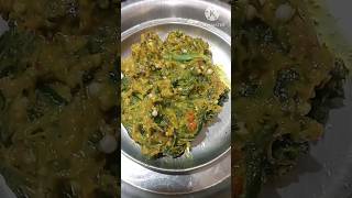 బెండకాయ పచ్చడి.#tasty #easy #easyrecipe #easycooking #BENDAKAYA PACHADI