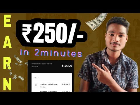 Cred app UPI Offer||Earn cashback daily for free|| New earning apps telugu||DSR TRICKS TELUGU||