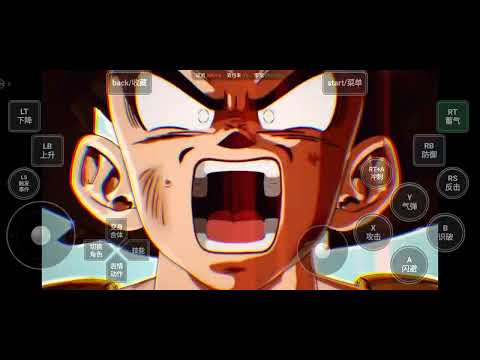 DRAGON BALL SPARKING ZERO ANDROID APK| NO NEED EMULATOR