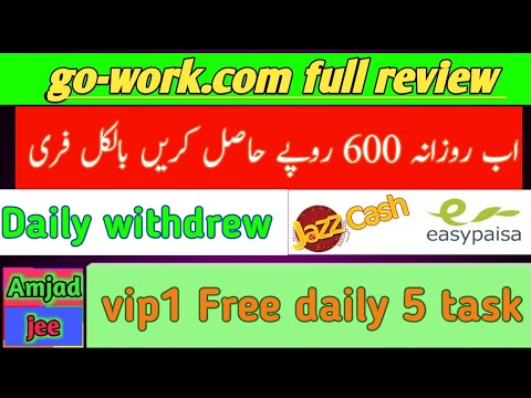 ||Earn Money Online🎉|| New Earning Platform 2023 [go-work.vip]