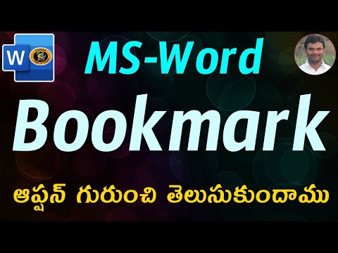 Bookmark Option in Telugu || MS WORD || By K. Ramesh