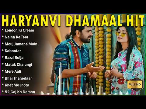 Uttar Kumar All New Songs 2024 | New Haryanvi Songs Jukebox 2024 | Uttar Kumar Hit Songs 2023 | New