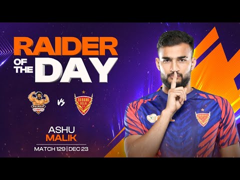 Ashu Malik (Dabang Delhi K.C.) | Raider of the Day: December 23 | PKL Season 11