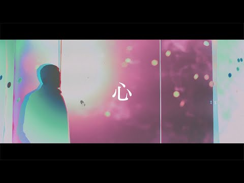 Yuta Orisaka - Spirit (Official Visualizer)