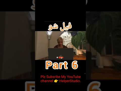 Kharparho Fail sho Part 6/Poshto Funny Video School/Best Funny Videos/pashto funny video 2023#comdey