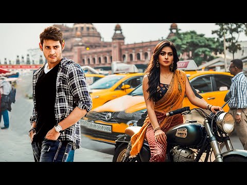 Mahesh Babu's - New Released South Action Hindi Dubbed Movie | South Indian Movie | Action Movie